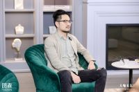 图森探厂访谈：大咖共话图森品牌发展与创新设计