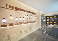 金隅天坛整家入围“2024中国家居行业价值100公司”候选企业名录