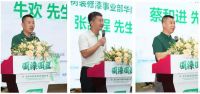 2024“国漆国匠”聚湛江，全国海选最后一站再掀热潮
