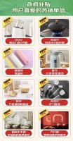 京东11.11高潮期 苏泊尔、康巴赫、双立人等十大厨具品牌全面爆发