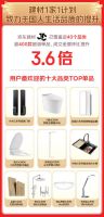 京东11.11携商家实现确定性增长 超1500个建材品牌增长超100%