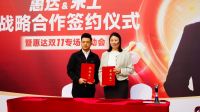 42年口碑和品牌创意，哪一个帮惠达卫浴赢麻双11？