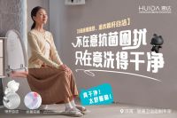 42年口碑和品牌创意，哪一个帮惠达卫浴赢麻双11？