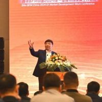 新五年，新战略，2028超乎期待！