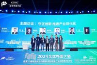 装备企业助力饰面板产业链现代化的“六脉神剑”
