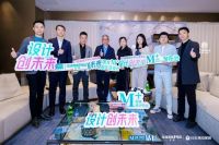 周十条丨10月家具零售额同比增长7.4%、一家居企业拟美国上市…