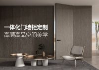 尚品本色入围“2024中国家居行业价值100公司”候选企业名录