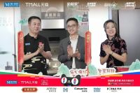 “政企双补”激活消费23.7亿，红星美凯龙成双11线下电器消费主渠