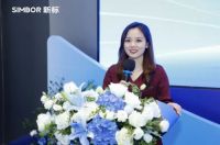 美好向新 | 新标门窗第4代全景幕墙窗新品系列发布会圆满举行，重新定义系统门窗新高度