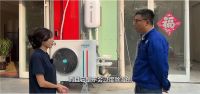 【用户告白】第二十三期|商铺采暖制冷怎么选？空气能十大品牌四季沐歌给你答案