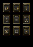 法恩莎兰博基尼联名款智能马桶：实用主义与家居美学的完美结合