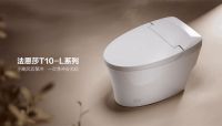卫浴换新智能马桶怎么选？快来法恩莎领国补，薅一波国家级羊毛
