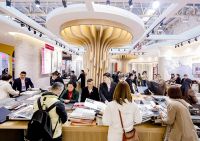 CHF北京家居展入围“2024中国家居行业价值100公司”候选企业名录