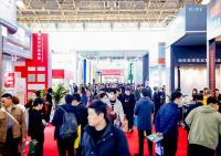 CHF北京家居展入围“2024中国家居行业价值100公司”候选企业名录