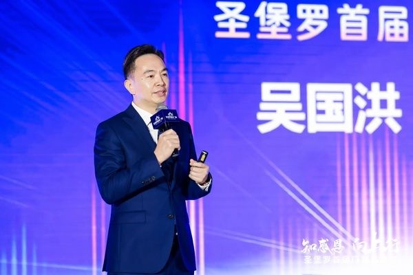 圣堡罗家居集团董事长吴国洪：择一行，终一生，打造百年圣堡罗