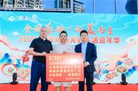 5000万用户的专业之选丨帅康专注厨电40年，领航厨电新征程