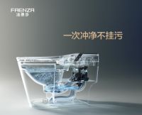 告别马桶堵塞，法恩莎Pascal Pro T70智能马桶引领洁净舒适卫浴新生活