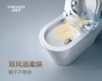 告别马桶堵塞，法恩莎Pascal Pro T70智能马桶引领洁净舒适卫浴新生活