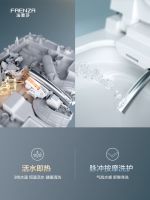 告别马桶堵塞，法恩莎Pascal Pro T70智能马桶引领洁净舒适卫浴新生活