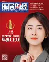 一举揽获四项大奖！惠达卫浴化身荣誉收割机