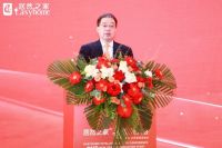 家居周十条| 前11月家具出口额同比增长6.2%、 居然之家更名为居然智家、三星入局卫浴赛道…