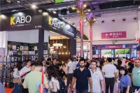 近24万人次共赴盛会,耀全球、促成交,第31届古镇灯博会圆满收官