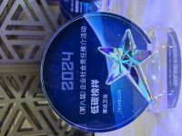 绿色发展引领者 ！惠达卫浴再获ESG权威奖项认可