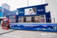 恒洁卫浴再度亮相广州设计周，致力于服务消费者品质生活新需求