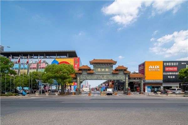 爱心接力公益路 “善居工程”温暖无锡老人