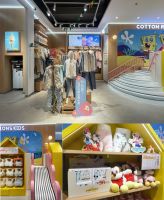 纯棉居物全国首家家居场景互动旗舰店开业，引领一站式购物新潮流