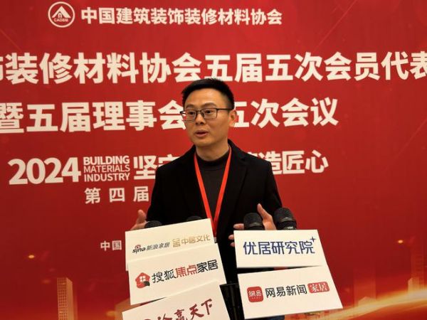 象邦李明虎:致力于为消费者提供健康环保的涂料产品