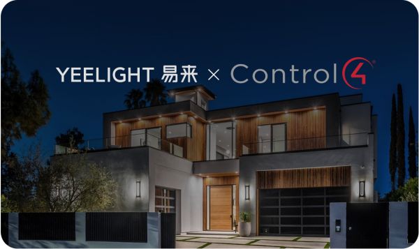 Yeelight易来与Control4达成战略合作,开启智能家居全球战略合作新篇