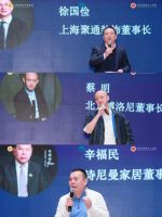 2025头部装企和广东建材工厂跨年联谊会暨泛家居行业老许第六届跨年演讲圆满结束！