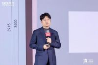 定制生活 随你所爱｜TATACASA年终会新品重磅亮相