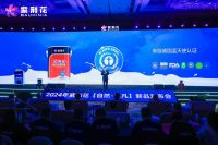 新年焕新颜丨紫荆花儿童漆，为孩子打造安全快乐的成长空间