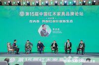 李忠信：只有死掉的企业，没有倒掉的行业