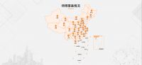 2025电商反内卷大年：奇兵到家驱动家居电商售后升级路