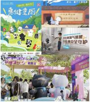 惠达卫浴：解锁形象IP新玩法，以春节礼盒致敬匠心