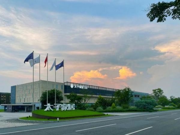 太子家居智能家居系列上市,开启未来生活新体验