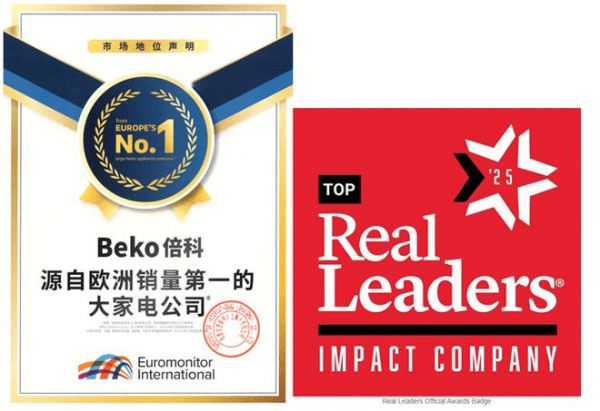 倍科家电荣登欧洲第一,以可持续创新引领行业发展