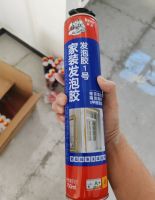 喜欢德高美缝剂，也大爱德高发泡胶