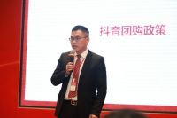 2025冠珠瓷砖全国开门红启动大会顺利召开