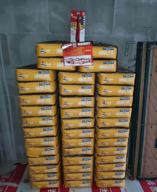 宝藏“喜马拉雅”助阵,省心省力开工