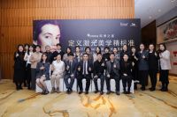欧洲之星如何改写激光美学新规则？