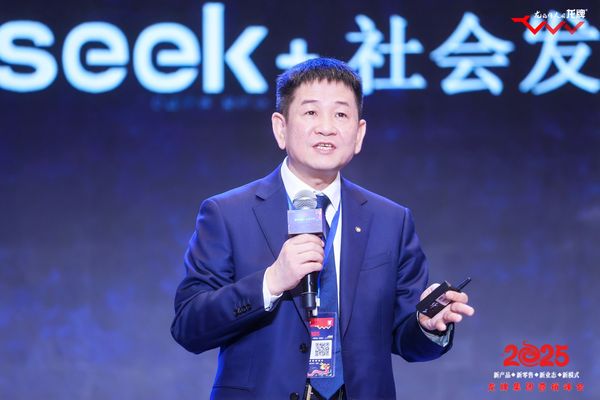 聚势·筑基| 北新建材副总经理邱洪:以场景化方案破局,用精工品质立标杆