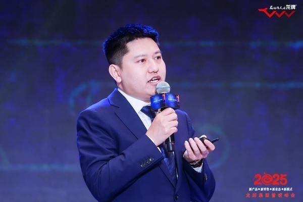 聚势升腾·启新智创|龙牌集团聚焦零售领域,为渠道全方位赋能