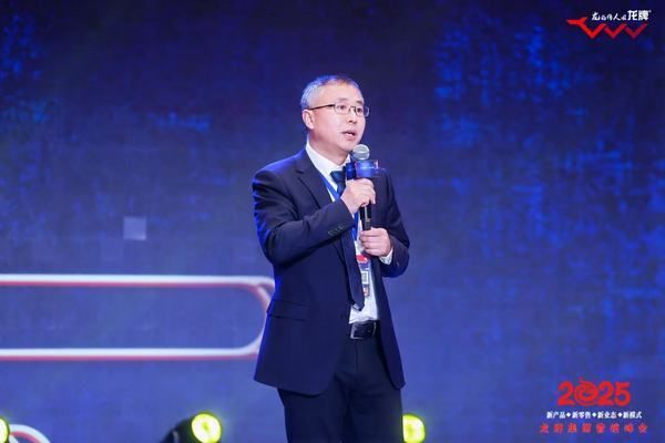 守正创新 携手成长|以“守正创新”筑基,携手合作伙伴共绘产业新蓝图