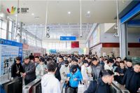 2025首届中国整装定制家居暨建筑装饰材料博览会盛大开幕