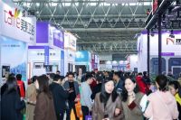 2025首届中国整装定制家居暨建筑装饰材料博览会盛大开幕