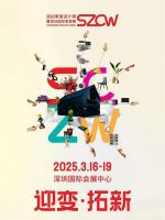三月家具展汇聚，展会亮点提前看